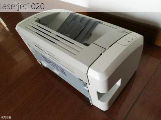 laserjet1020