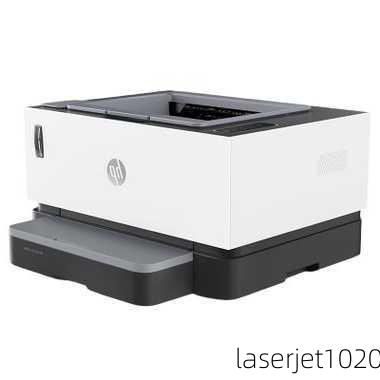 laserjet1020