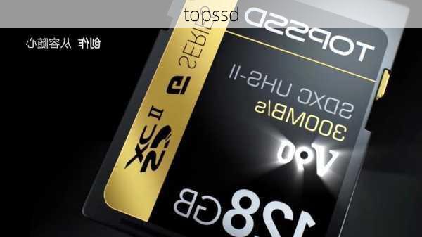 topssd