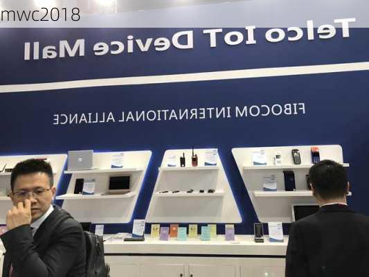 mwc2018