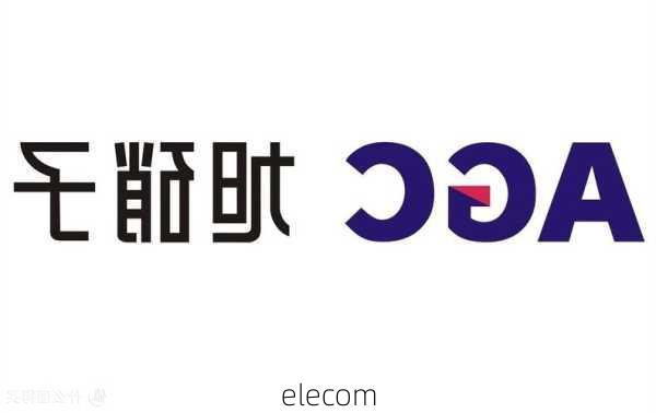 elecom