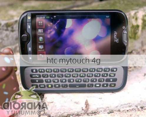 htc mytouch 4g