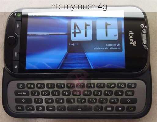 htc mytouch 4g