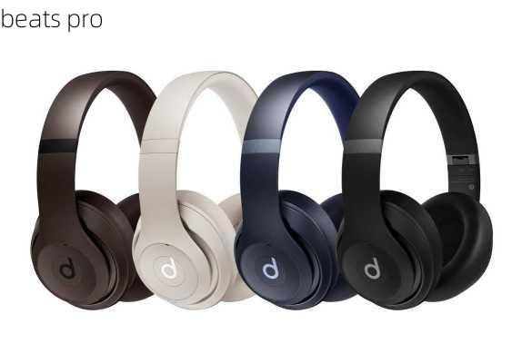 beats pro