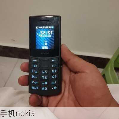 手机nokia