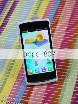 oppo r807