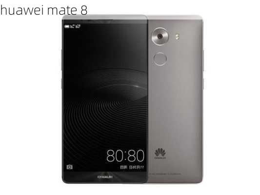 huawei mate 8