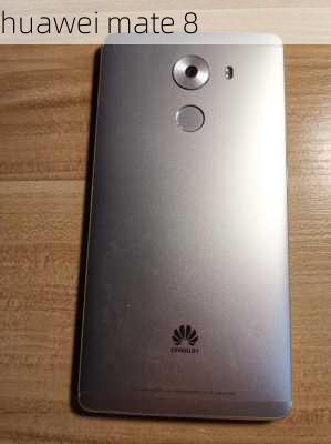 huawei mate 8