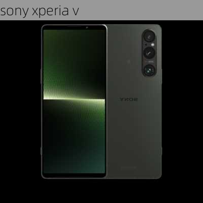 sony xperia v