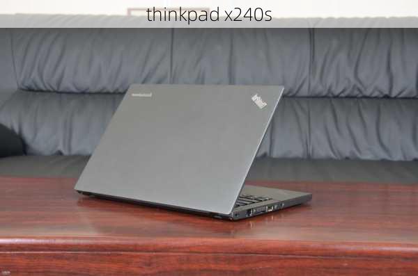 thinkpad x240s