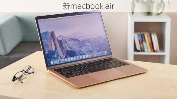 新macbook air