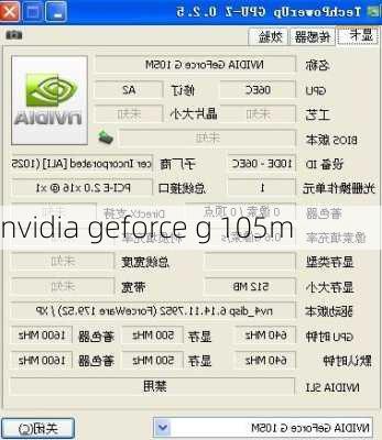 nvidia geforce g 105m