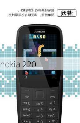 nokia 220