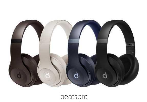 beatspro