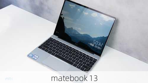 matebook 13