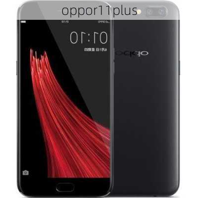 oppor11plus