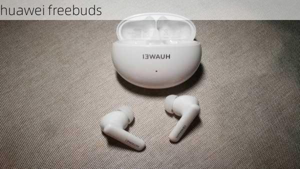 huawei freebuds