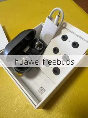 huawei freebuds