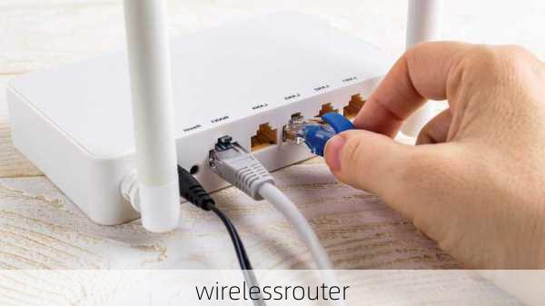 wirelessrouter