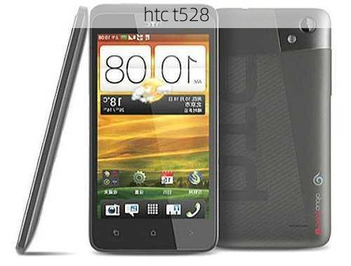 htc t528