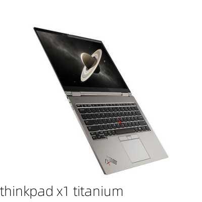 thinkpad x1 titanium