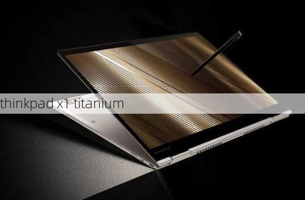 thinkpad x1 titanium