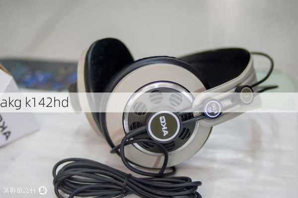 akg k142hd