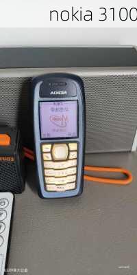 nokia 3100