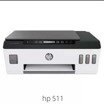 hp 511