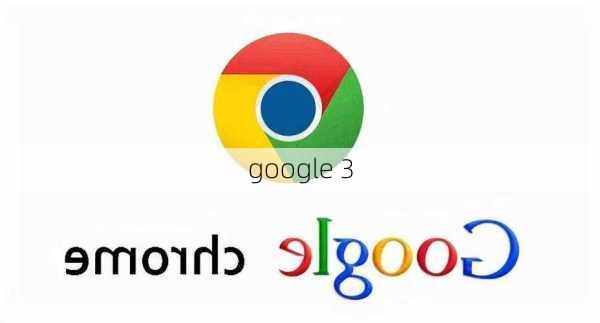 google 3