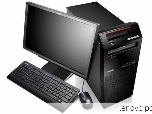 lenovo pc