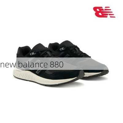 new balance 880