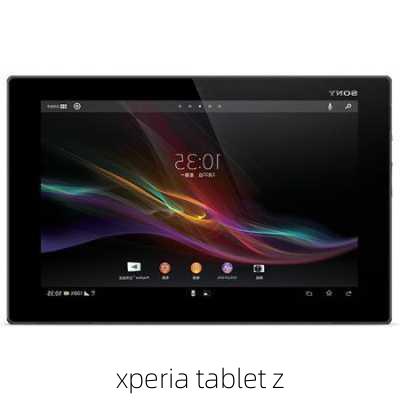 xperia tablet z