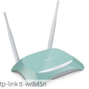 tp-link tl-wr845n