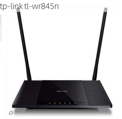 tp-link tl-wr845n