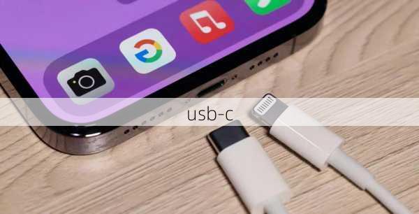 usb-c