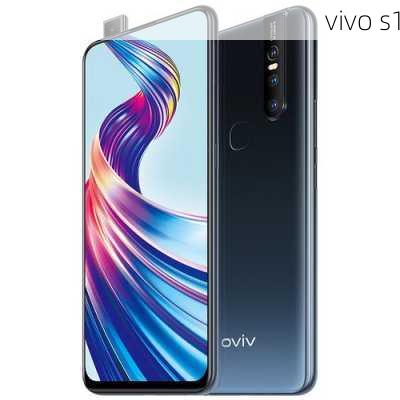 vivo s1