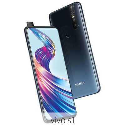 vivo s1