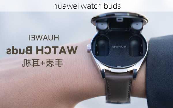 huawei watch buds