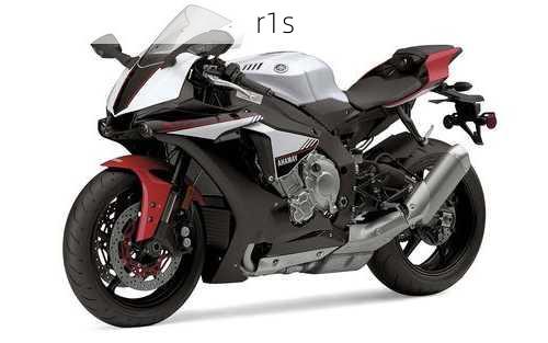 r1s