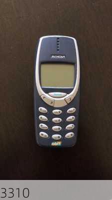 3310