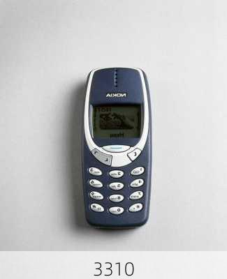 3310