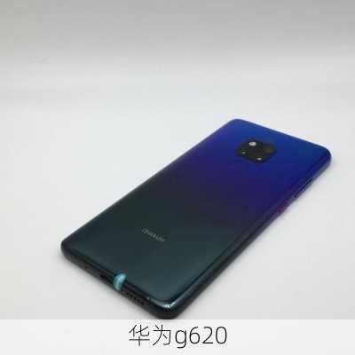 华为g620