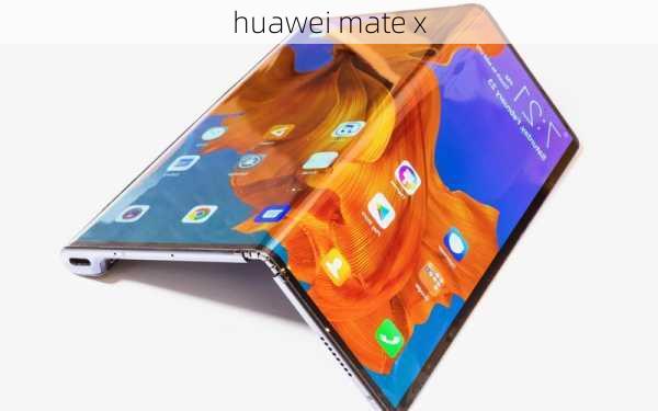 huawei mate x