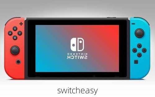 switcheasy