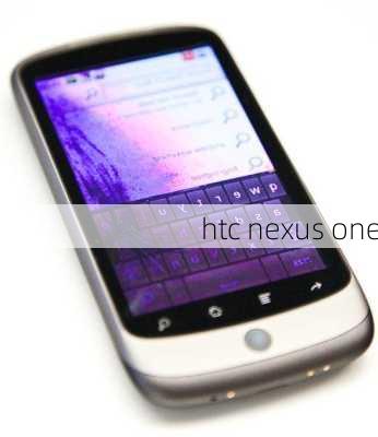 htc nexus one