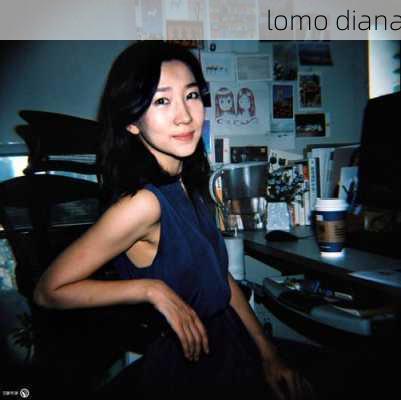 lomo diana