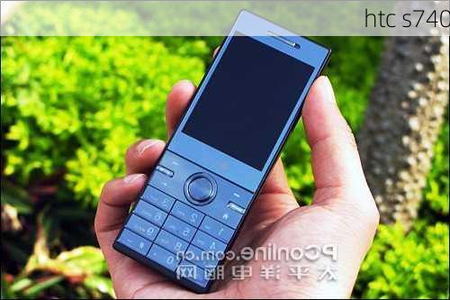 htc s740