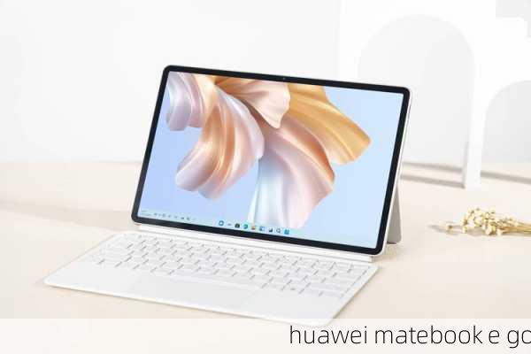 huawei matebook e go