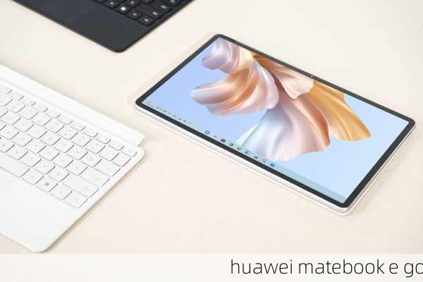 huawei matebook e go